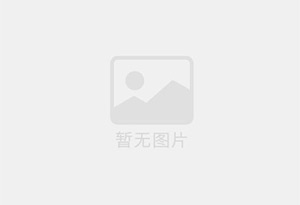 河南蒙古族自治县本地单身八零后家政暖男真诚征婚